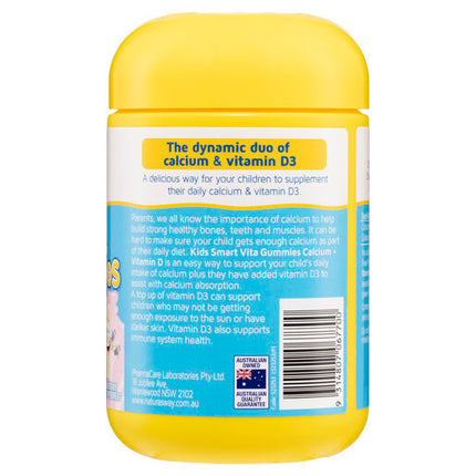Nature's Way Kids Smart Vita Gummies Calcium + Vitamin D 120 Pastilles