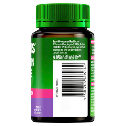 Cenovis Hair, Skin and Nails 60 Tablets