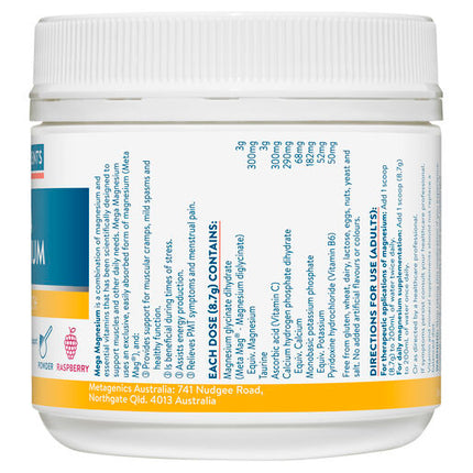Ethical Nutrients Mega Magnesium Powder Raspberry 200g
