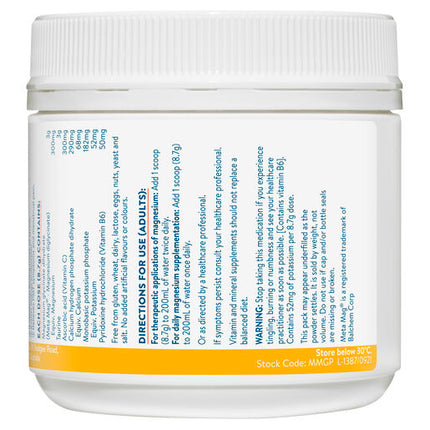 Ethical Nutrients Mega Magnesium Powder Raspberry 200g