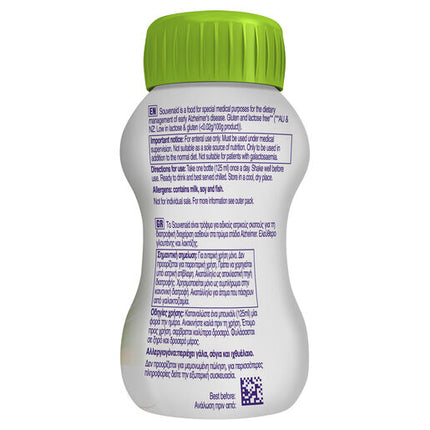 Souvenaid Vanilla 125ml 4