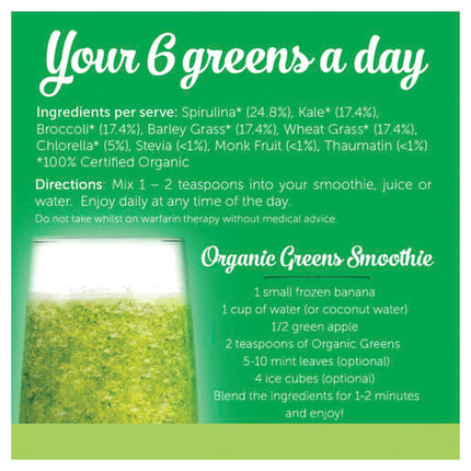 Vital Organic Just Greens Powder 200g