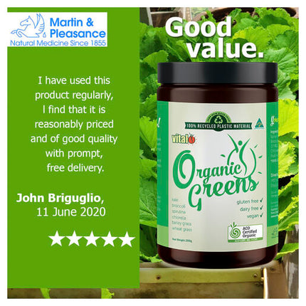 Vital Organic Just Greens Powder 200g