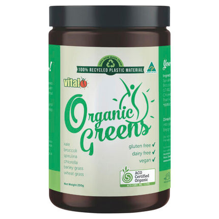 Vital Organic Just Greens Powder 200g