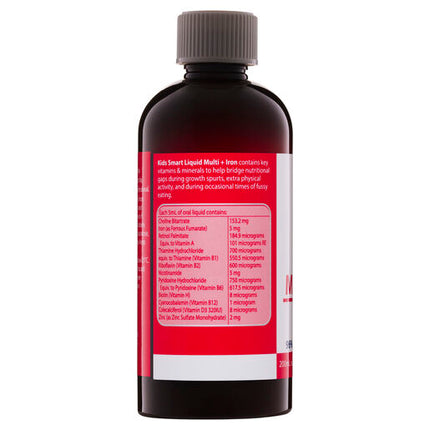 Nature's Way Kids Smart Multi And Iron Liquid 200mL