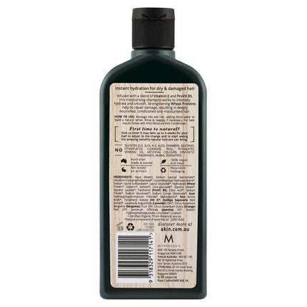 A'kin Moisture Rich Wheat Protein Shampoo 225mL