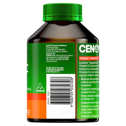 Cenovis Sugarless C 500mg Orange Flavour Value Pack 300 Chewable Tablets
