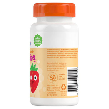 Pentavite Daily Multivitamin Kids Gummies 60 Pastilles