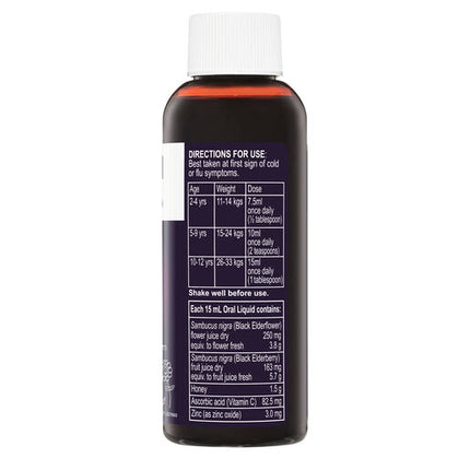 Sambucol Kids Black Elderberry Cold & Flu Relief Kids Liquid 120mL