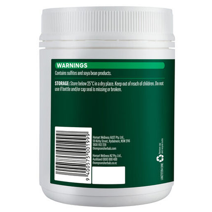 Thompson's High Potency Lecithin Capsules 200