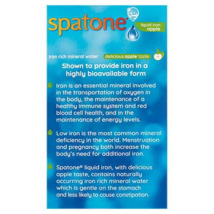 Spatone Liquid Iron Supplement Apple 28 Sachets