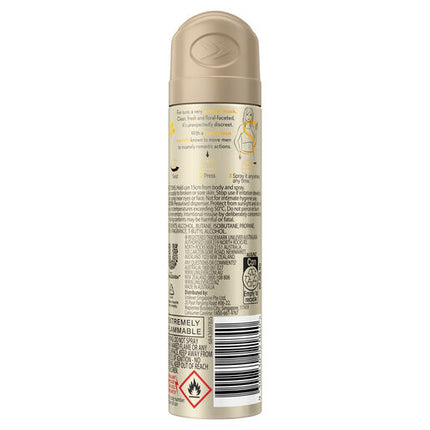 Impulse Merely Musk Body Spray 75ml