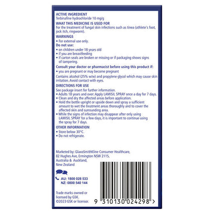 Lamisil Spray for Athlete's Foot 15mL