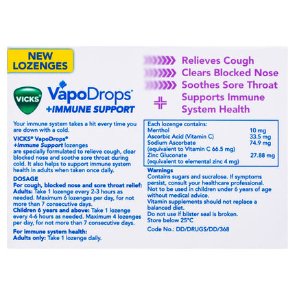 Vicks VapoDrops Immune Support Blackcurrant 36 Lozenges
