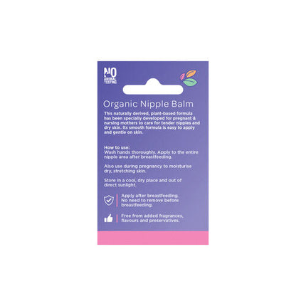 Lansinoh Organic Nipple Balm 56g