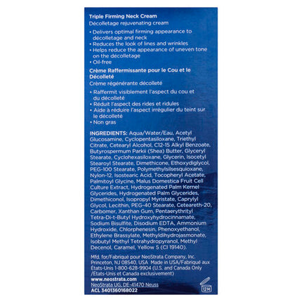 NEOSTRATA Skin Active Triple Firming Neck Cream 80g