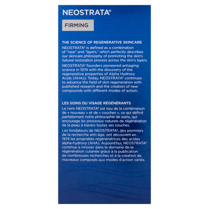 NEOSTRATA Skin Active Triple Firming Neck Cream 80g
