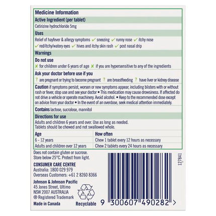 Zyrtec Kids Allergy & Hayfever Chewable Tablets Grape 30 Pack