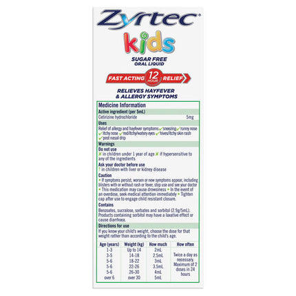Zyrtec Kids Allergy & Hayfever Oral Liquid Grape 120ml
