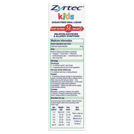 Zyrtec Kids Allergy & Hayfever Oral Liquid Grape 60ml