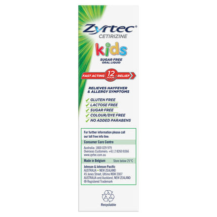 Zyrtec Kids Allergy & Hayfever Oral Liquid Grape 60ml