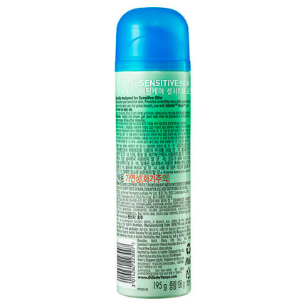 Gillette Venus Satin Care Sensitive Skin Shaving Gel 195g