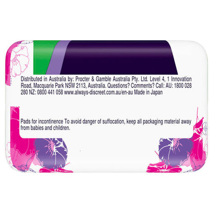 Always Discreet For Sensitive Bladder Normal 12 Pads