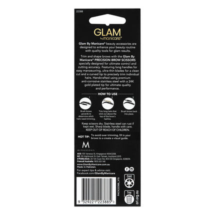 Glam by Manicare Precision Brow Scissors