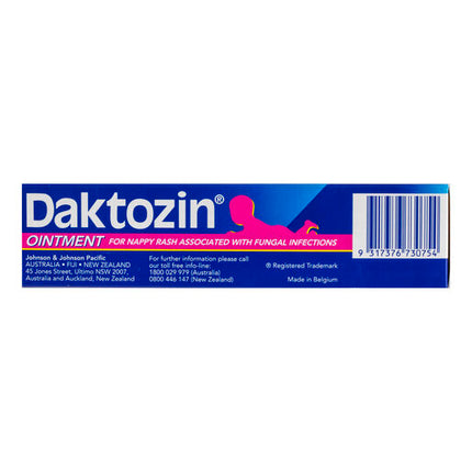 Daktozin Nappy Rash Ointment 15g