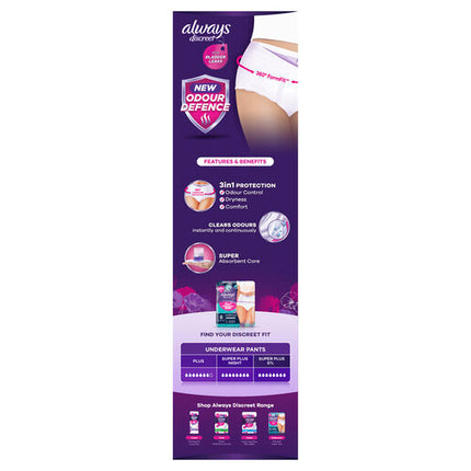 Always Discreet Underwear 9 Plus Pants Medium
