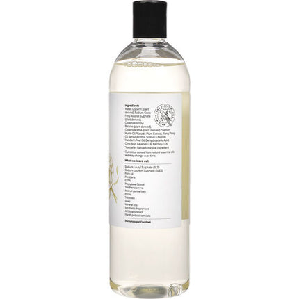 Bosisto's Kakadu Plum & Lemon Myrtle Body Wash 500mL