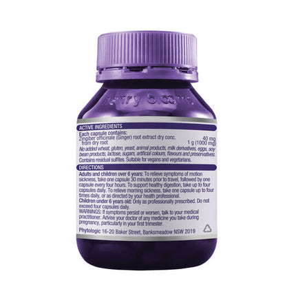 Henry Blooms Ginger Calm 1000 Capsules 60