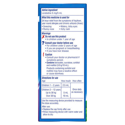 Claratyne Children's Hayfever & Allergy Relief Antihistamine Grape Flavour Syrup 60mL