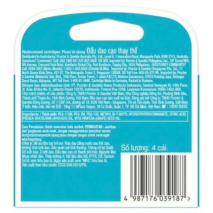 Gillette Venus Smooth Blade Refills 4 Pack