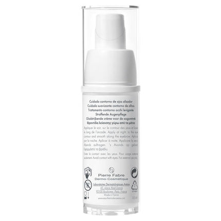 Avene A-Oxitive Smoothing Eye Contour Cream 15ml