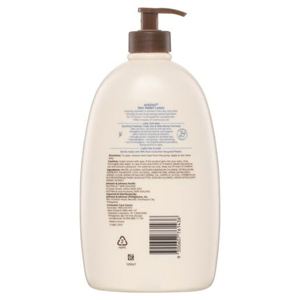 Aveeno Active Naturals Skin Relief Moisturising Lotion 1L