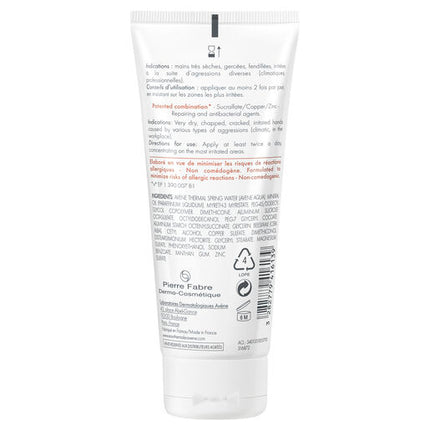 Avene Cicalfate Hand Cream 100ml