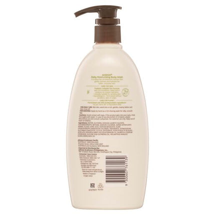 Aveeno Daily Moisturising Lightly Fragranced Body Wash 532mL