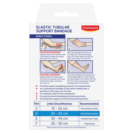 Elastoplast Elastic Tubular Bandage Size D