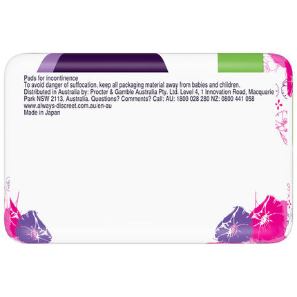 Always Discreet For Sensitive Bladder Small 20 Pads