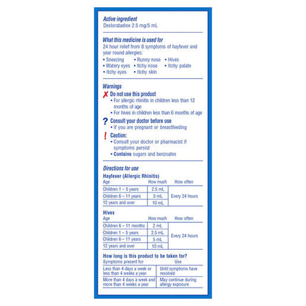 Claratyne Children's DES Hayfever & Allergy Relief Bubblegum Flavour Syrup 100ml