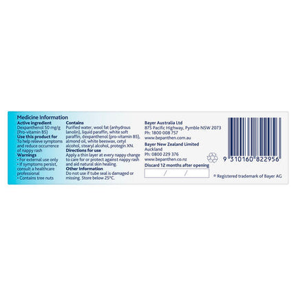 Bepanthen Nappy Rash Ointment 30g