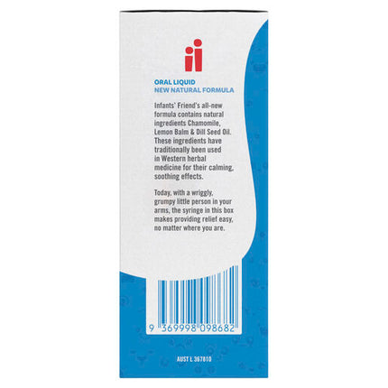 Infants Friend Oral Liquid 100mL
