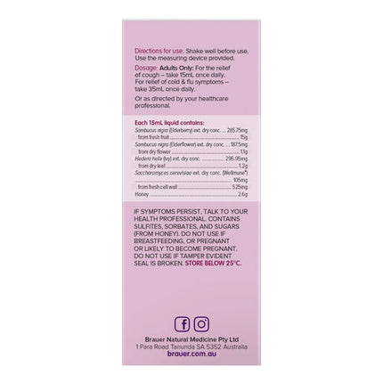 Brauer Sambucus Black Elderberry Immune Forte 200ml