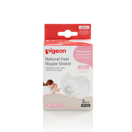 Pigeon Natural Fit Nipple Shield Silicone LL 2 Pack