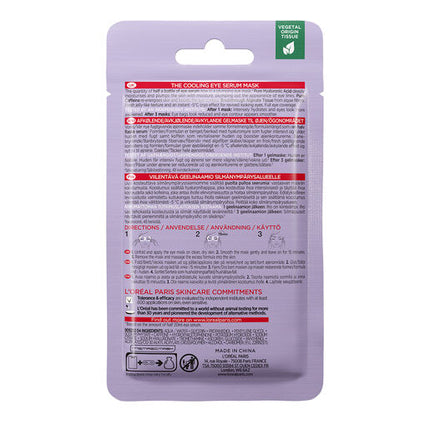 L'Oreal Revitalift Filler Hyaluronic Acid And Caffeine Eye Mask