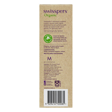 Swisspers Organic Round Cotton Pads Eco Dispenser 70 Pack