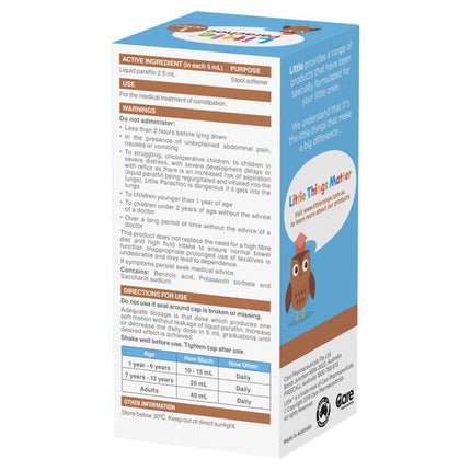Little Parachoc 1 Year+ Chocolate Vanilla 200ml
