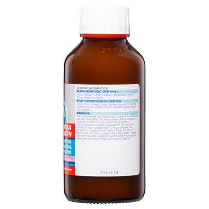Gaviscon Extra Strength Heartburn & Indigestion Relief Aniseed 300ml