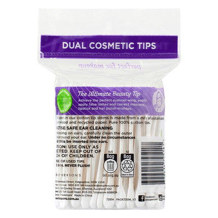 Swisspers Dual Cosmetic Tips Paper Stems 100 Pack